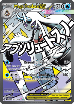 Pokemon Ascended Heroes Mega Froslass ex - 265