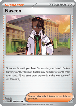 Pokemon Perfect Order Naveen - 79
