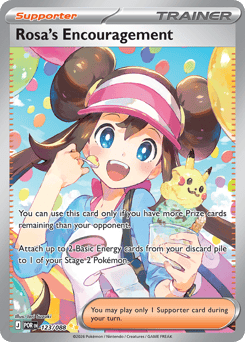 Pokemon Perfect Order Rosa's Encouragement - 123