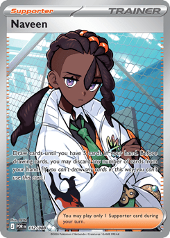 Pokemon Perfect Order Naveen - 112