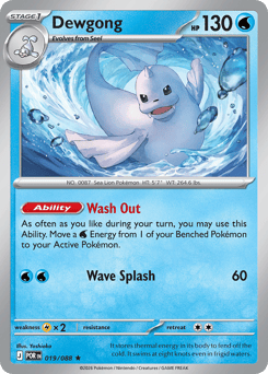 Pokemon Perfect Order Dewgong - 19