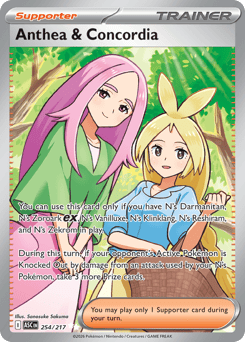 Pokemon Ascended Heroes Anthea & Concordia - 254