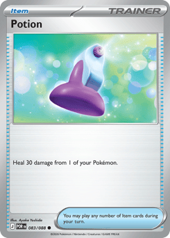 Pokemon Perfect Order Potion - 83