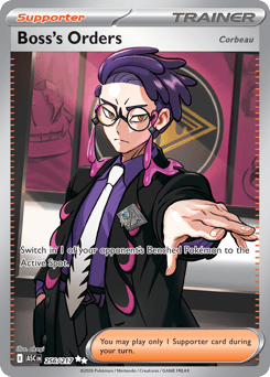 Pokemon Ascended Heroes Boss's Orders - 256