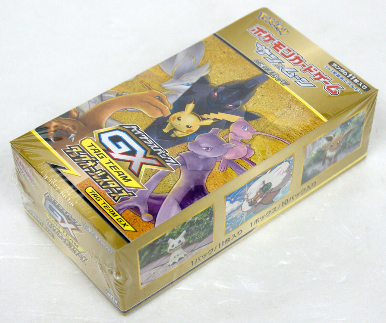 オルタージェネシス TAG TEAM GX BOX シュリンク付 オルタージェネシス TAG TEAM GX BOX シュリンク付 オルター