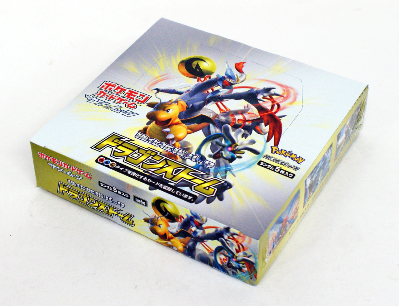 Pokemon Japanese Booster Boxes | Buy Japanese Pokemon TCG Pokemon Japanese Booster Boxes | Buy Japanese Pokemon TCG